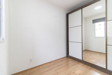 Apartamento para alugar com 32m², 2 quartos e sem vagaQuarto 1