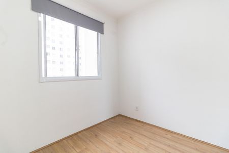 Apartamento para alugar com 32m², 2 quartos e sem vagaQuarto 1