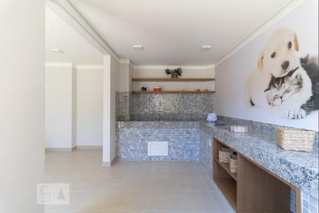 Apartamento para alugar com 32m², 2 quartos e sem vagaPet Care