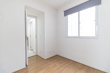 Apartamento para alugar com 32m², 2 quartos e sem vagaQuarto 1