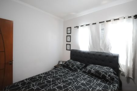 Apartamento à venda com 60m², 2 quartos e 1 vaga Apartamento à venda com 60m², 2 quartos e 1 vagaQuarto 1