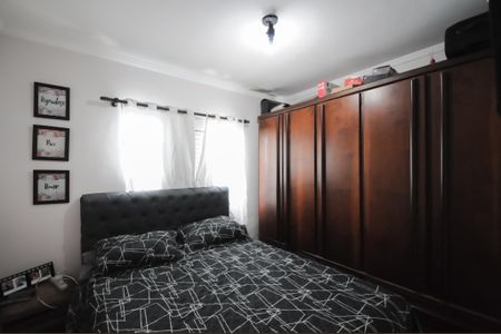 Apartamento à venda com 60m², 2 quartos e 1 vaga Apartamento à venda com 60m², 2 quartos e 1 vagaQuarto 1