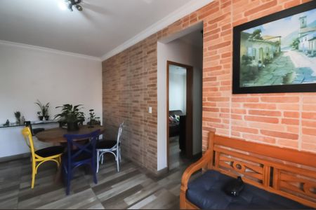 Apartamento à venda com 60m², 2 quartos e 1 vaga Apartamento à venda com 60m², 2 quartos e 1 vagaSala