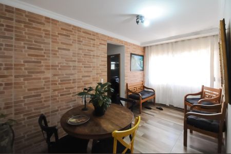 Apartamento à venda com 60m², 2 quartos e 1 vaga Apartamento à venda com 60m², 2 quartos e 1 vagaSala