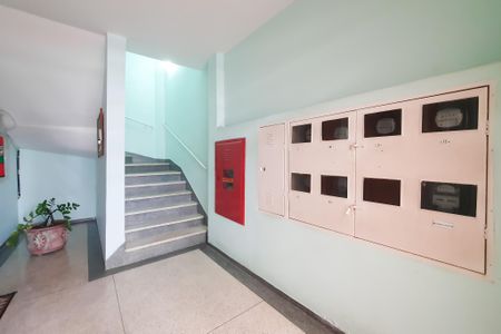 Apartamento à venda com 60m², 2 quartos e 1 vaga Apartamento à venda com 60m², 2 quartos e 1 vagaÁrea comum