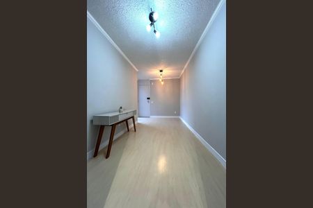 Apartamento à venda com 45m², 2 quartos e 1 vagaSala