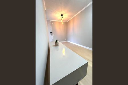 Apartamento à venda com 45m², 2 quartos e 1 vagaSala