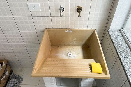 Apartamento para alugar com 55m², 1 quarto e sem vaga Apartamento para alugar com 55m², 1 quarto e sem vagaÁrea de Serviço