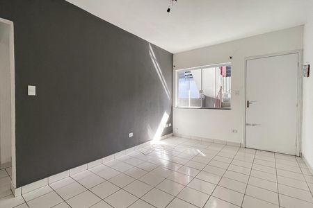 Apartamento para alugar com 55m², 1 quarto e sem vaga Apartamento para alugar com 55m², 1 quarto e sem vagaSala