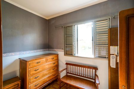 Casa à venda com 120m², 2 quartos e 1 vagaQuarto