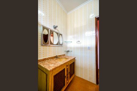 Casa à venda com 120m², 2 quartos e 1 vagaBanheiro da suíte