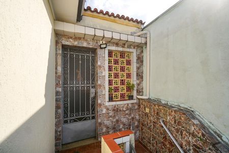 Casa à venda com 120m², 2 quartos e 1 vagaEntrada