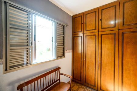 Casa à venda com 120m², 2 quartos e 1 vagaQuarto