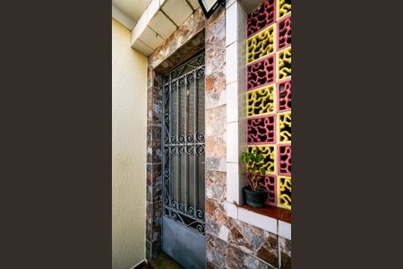 Casa à venda com 120m², 2 quartos e 1 vagaEntrada