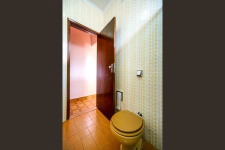 Casa à venda com 120m², 2 quartos e 1 vagaBanheiro da suíte