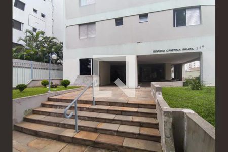 Apartamento à venda com 75m², 1 quarto e 1 vagaFachada