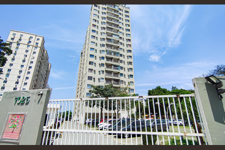 Apartamento para alugar com 134m², 3 quartos e 2 vagas Apartamento para alugar com 134m², 3 quartos e 2 vagasFachada