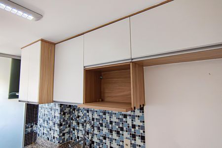 Apartamento para alugar com 134m², 3 quartos e 2 vagas Apartamento para alugar com 134m², 3 quartos e 2 vagasCozinha e Área de Serviço