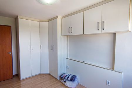 Apartamento para alugar com 134m², 3 quartos e 2 vagas Apartamento para alugar com 134m², 3 quartos e 2 vagasSuíte