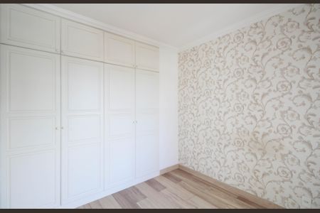 Apartamento para alugar com 87m², 3 quartos e 2 vagasSuíte