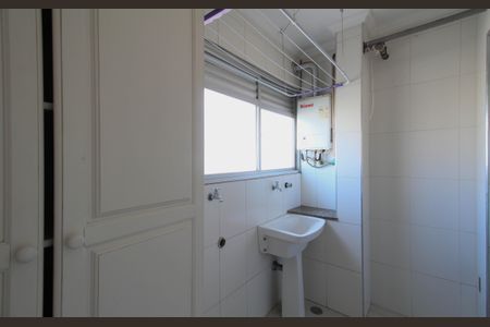 Apartamento para alugar com 87m², 3 quartos e 2 vagasÁrea de Serviço