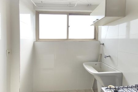 Apartamento para alugar com 60m², 1 quarto e 1 vagaCozinha e Área de Serviço