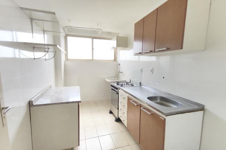 Apartamento para alugar com 60m², 1 quarto e 1 vagaCozinha e Área de Serviço
