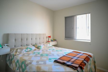 Apartamento à venda com 70m², 3 quartos e 1 vagaQuarto 1