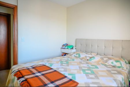 Apartamento à venda com 70m², 3 quartos e 1 vagaQuarto 1