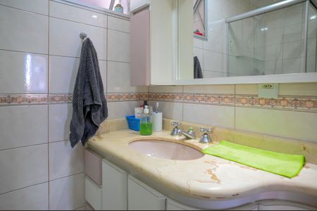 Apartamento à venda com 70m², 3 quartos e 1 vagaBanheiro Social