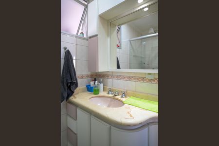 Apartamento à venda com 70m², 3 quartos e 1 vagaBanheiro Social