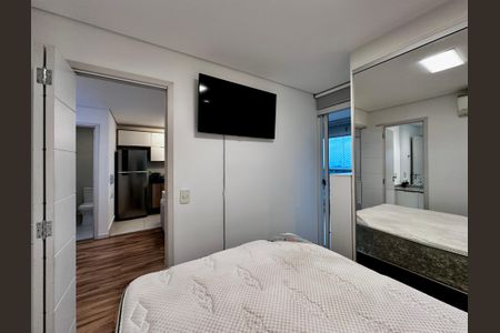 Apartamento à venda com 43m², 1 quarto e 1 vagaSuíte