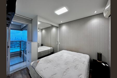 Apartamento à venda com 43m², 1 quarto e 1 vagaSuíte