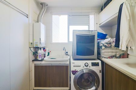 Apartamento à venda com 149m², 3 quartos e 2 vagasLavanderia