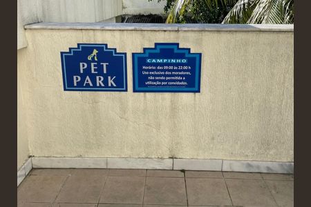 Apartamento à venda com 172m², 3 quartos e 1 vaga Apartamento à venda com 172m², 3 quartos e 1 vagaárea comum