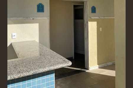 Apartamento à venda com 172m², 3 quartos e 1 vaga Apartamento à venda com 172m², 3 quartos e 1 vagaÁrea comum