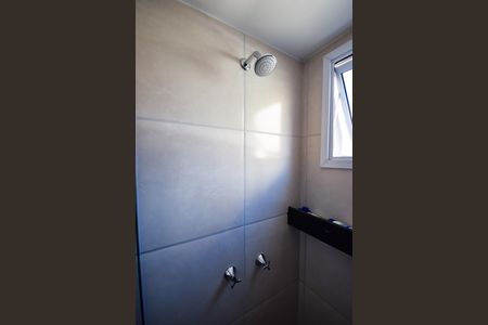 Apartamento à venda com 47m², 2 quartos e 1 vagaBanheiro