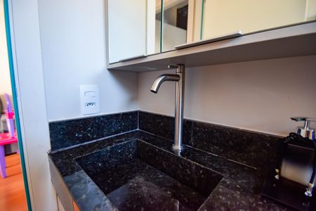 Apartamento à venda com 47m², 2 quartos e 1 vagaBanheiro