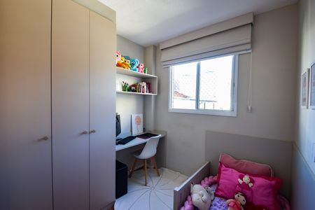 Apartamento à venda com 47m², 2 quartos e 1 vagaQuarto 2