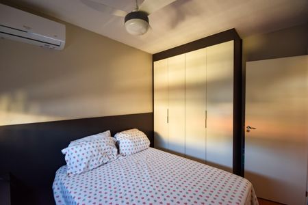 Apartamento à venda com 47m², 2 quartos e 1 vagaQuarto 1