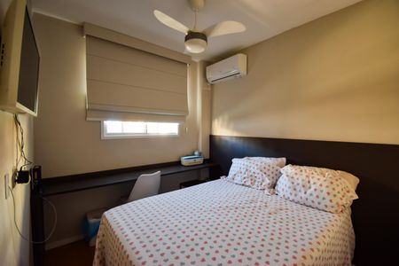 Apartamento à venda com 47m², 2 quartos e 1 vagaQuarto 1