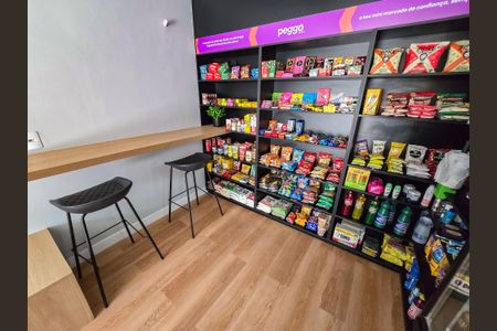 Apartamento à venda com 47m², 2 quartos e 1 vagaMercadinho