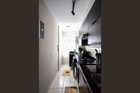 Apartamento à venda com 47m², 2 quartos e 1 vagaCozinha