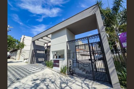 Apartamento à venda com 47m², 2 quartos e 1 vagaFachada