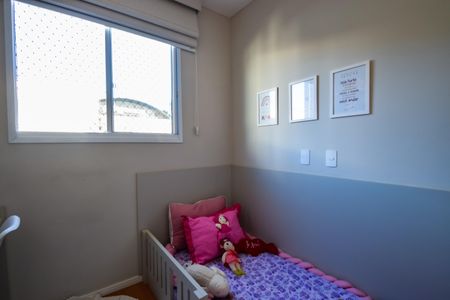 Apartamento à venda com 47m², 2 quartos e 1 vagaQuarto 2