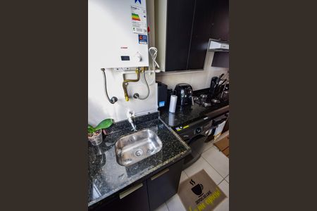 Apartamento à venda com 47m², 2 quartos e 1 vagaÁrea de Serviço