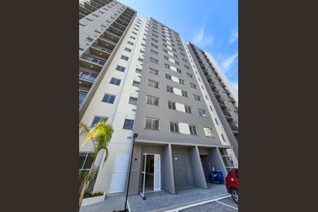 Apartamento à venda com 47m², 2 quartos e 1 vagaFachada do bloco