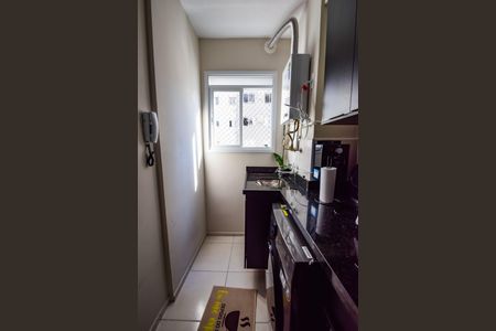 Apartamento à venda com 47m², 2 quartos e 1 vagaÁrea de Serviço