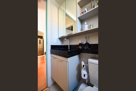 Apartamento à venda com 47m², 2 quartos e 1 vagaBanheiro