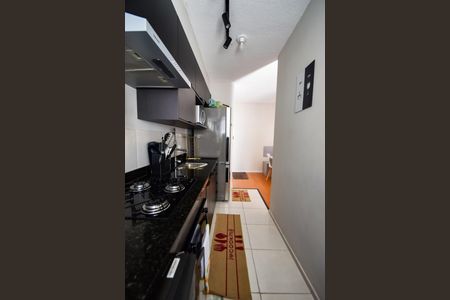 Apartamento à venda com 47m², 2 quartos e 1 vagaCozinha